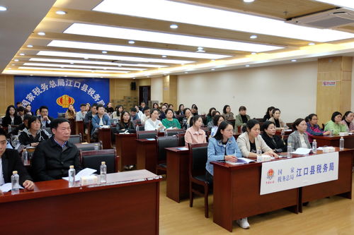 铜仁房产管理局信息网,铜仁房产管理局信息网官网