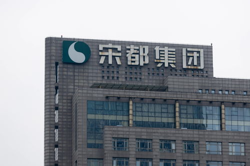 宋都集团俞建午,宋都集团俞建午家住哪里