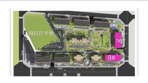 乐山麓城楼盘怎么样,乐山麓城楼盘最新动态