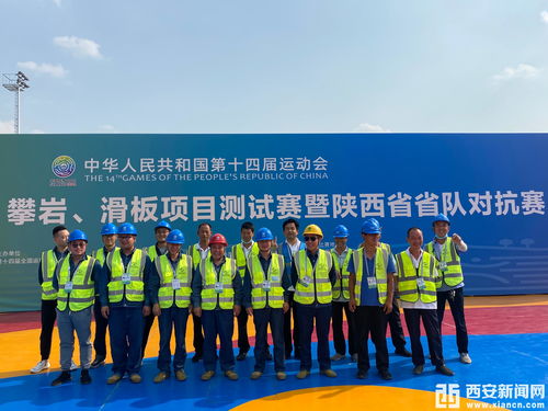 阎良信息网,阎良招聘网阎良之窗