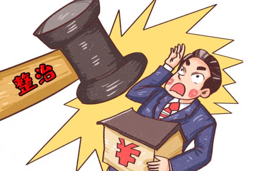 晋江找房子租,晋江租房信息网