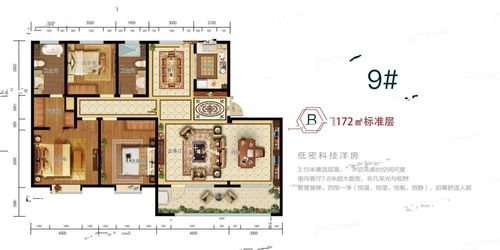 经十东路二手房房价,经十路26019二手房房价