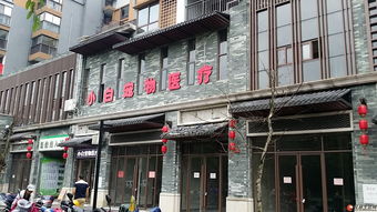 襄阳58同城租房门面出租,襄阳门面房出租或转让信息赶集网