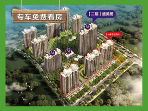 嘉定新城金郡二期南区怎么样啊,上海嘉定新城金郡房价