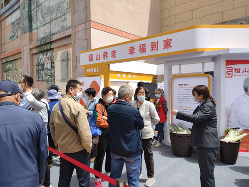 青岛市北区养老院,青岛市北区养老院有几家