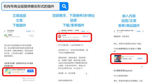 面签是什么意思知乎,面签是干嘛的