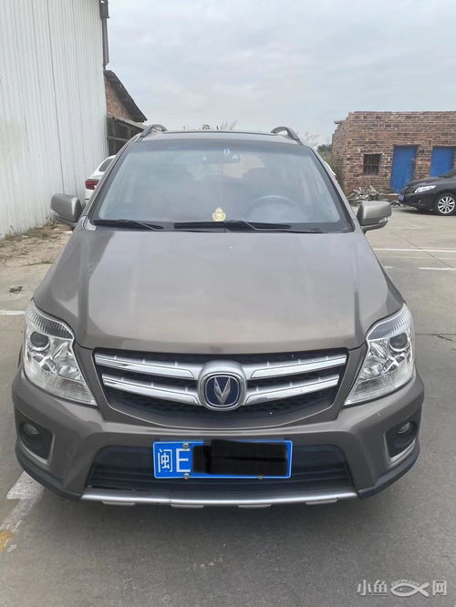 漳州二手汽车,漳州二手汽车交易市场