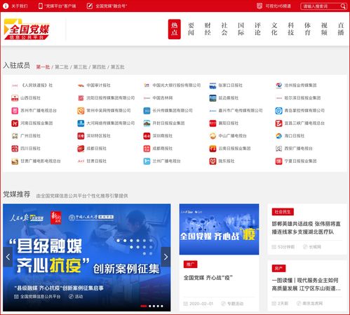 当代摩玛是什么平台,当代moma在哪个区