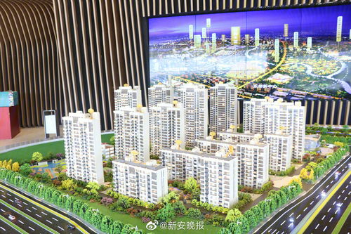 鹰潭市房产登记信息,鹰潭市房产登记信息平台