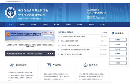 惠东房产备案信息查询,惠东房产备案信息查询官网