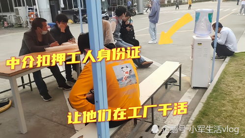 北京找工人干活网站,北京哪里找工人