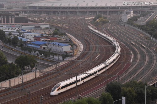 北京南站附近房价多少,北京南站附近新楼盘房价