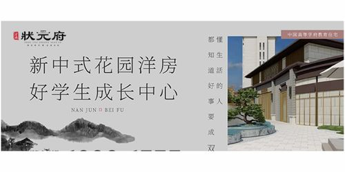 长沙投资房产前景如何,投资长沙房产怎么样