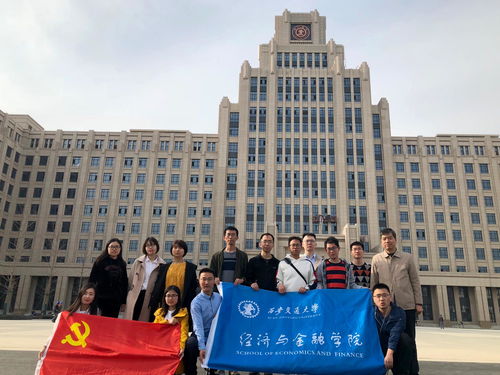 青岛新港科技学院官网,青岛新港科技学院官网首页