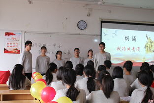 吉首大学张家界校区租房,吉首大学张家界学院校内租房
