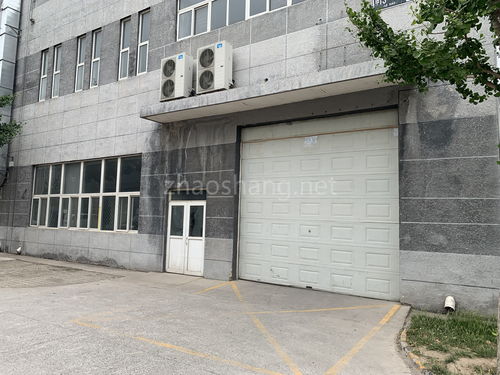 马驹桥联东u谷招聘信息,联东u谷北京总部地址