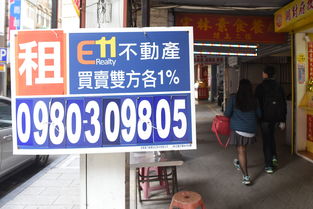 承德县租房中介,承德县房屋中介