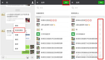 搜一下焦作二手房信息,焦作二手房最近最新出售信息
