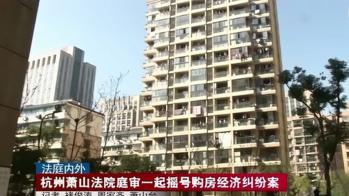 章丘财大馨苑租房,山东财经大学章丘大学城