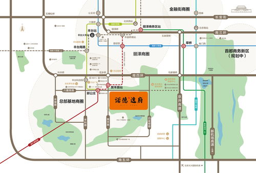 北京房价最低的地方丰台,丰台区哪里房价低