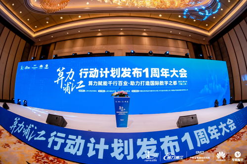 上海崇明生活招聘网,崇明生活网招聘网