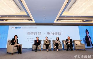 北京经纪公司,北京经纪公司招聘