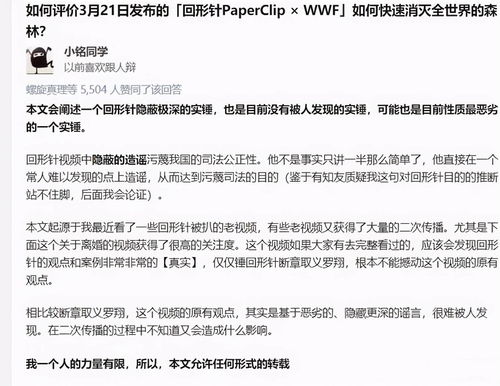 百大是什么意思,百大是怎么选的