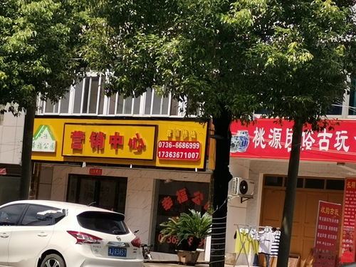 常德房产未来走势,常德房产未来走势如何