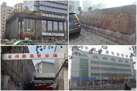 祥源广场翡丽城,祥源翡丽城二手房价格