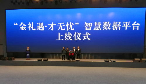 金坛人才网招聘信息,金坛人才网招聘信息_金坛全职招聘