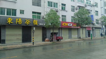 三原县门面房出售,三原县门面房出售价格