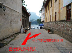 崇州老房子出租,崇州老房子出租价格