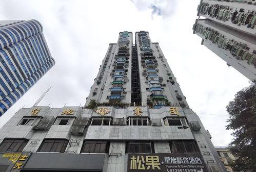 富力城c区物业电话,富力城南区物业电话