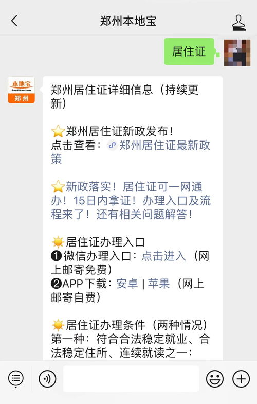 德国房子每年交税吗,德国房产税高吗