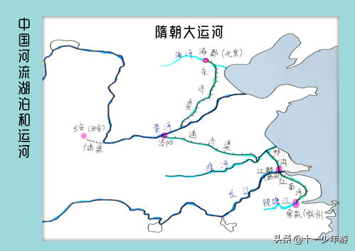 杭州到北京,杭州到北京火车时刻表查询