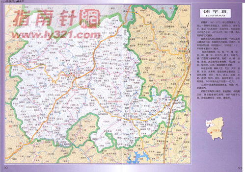 河源市有几个县,河源市有几个县和区