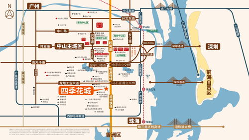 温江万盛房价多少一平方,温江万盛房价多少一平方米
