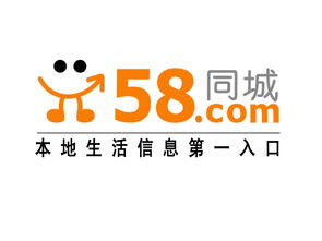 自贡58同城官网,自贡58同城官网招聘信息