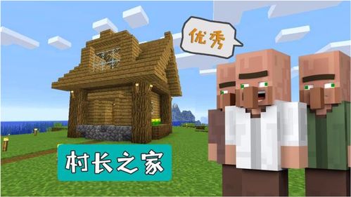 沈阳新世界的房子怎么样,沈阳新世界户型