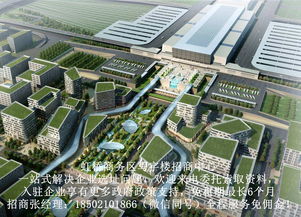 虹桥商务区有哪些公司,虹桥商务区企业名录