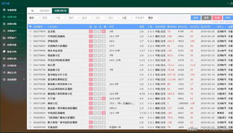南京房地产中介排行榜,南京房产中介口碑哪家最好