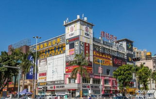 深圳市宝安区西乡租房,深圳市宝安区西乡租房价格多少