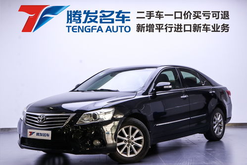 腾发二手车,腾发二手车官网
