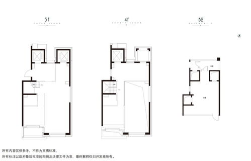 关于10年前北京房价多少钱一平的信息