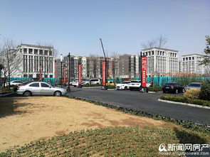 哈密石油基地房子出售和出租,哈密石油基地房子出售和出租信息