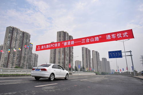 北京六里桥在几环,六里桥是三环么