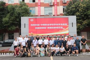 成都天府新区职业学校介绍,成都天府新区职业学校在哪里