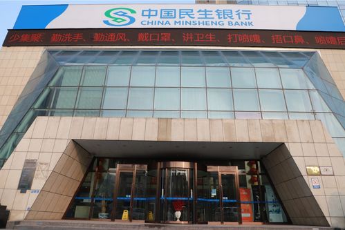 华银大厦房小二网,华银大厦物业电话