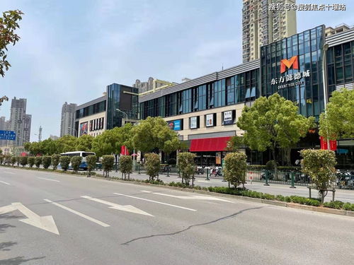 东方世纪城物业电话,东方世纪城小区