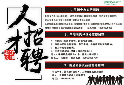 求租房子信息去哪里找,寻求租房信息